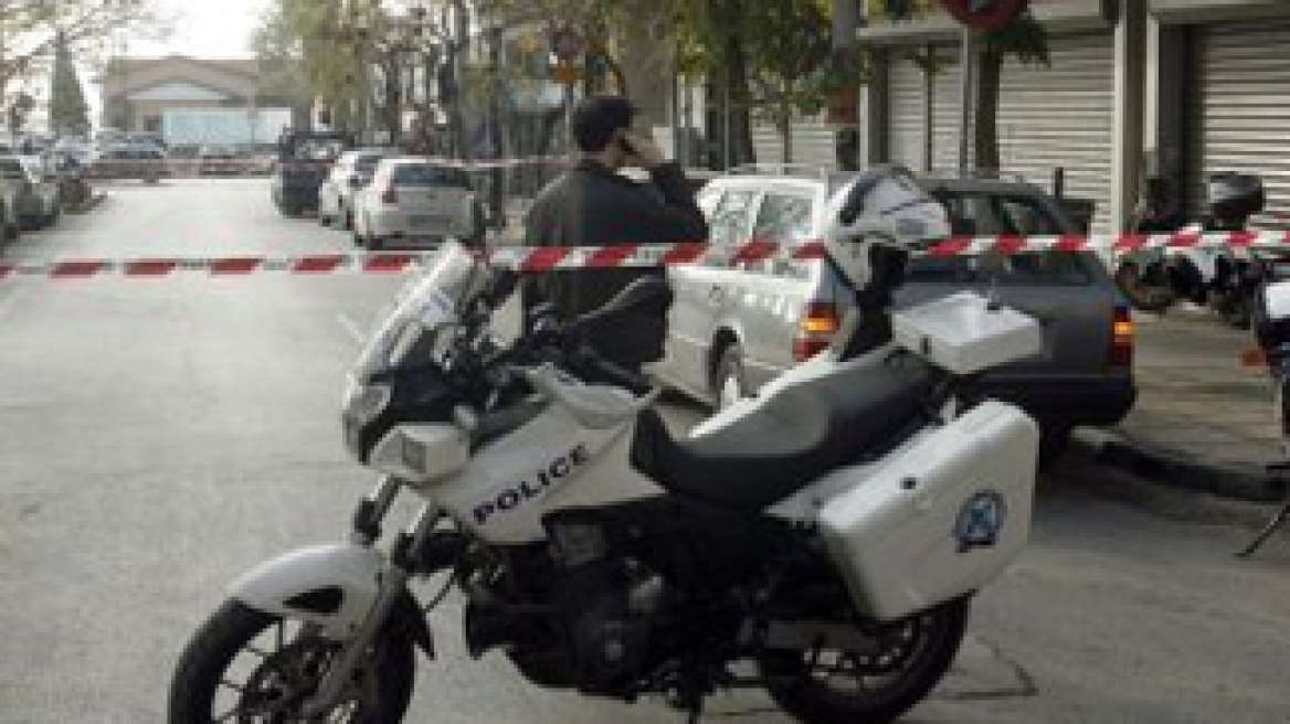 Έμπλεξαν με το νόμο για μερικά… ψιλά! 