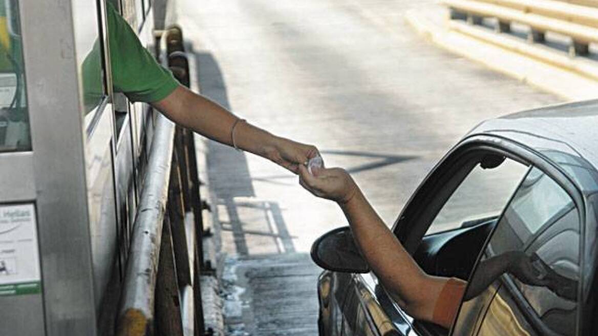 Η Ιντερπόλ εξέδωσε διεθνές ένταλμα σύλληψης για τη «λευκή χήρα»