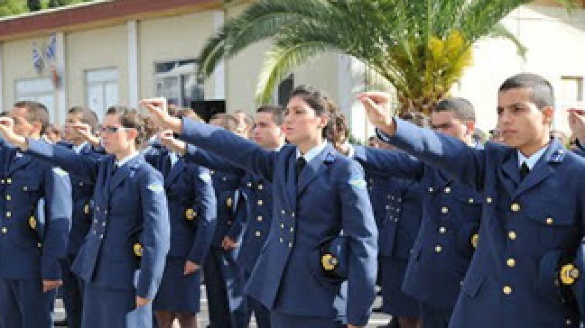 Καρδίτσα: σε διαθεσιμότητα  τέθηκε πρωτοετής  δόκιμος Αστυφύλακας 