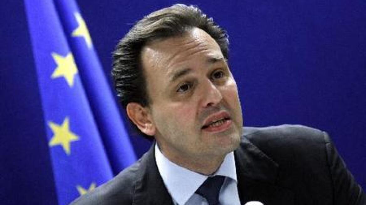 Δύο συλλήψεις για κατοχή ηρωίνης