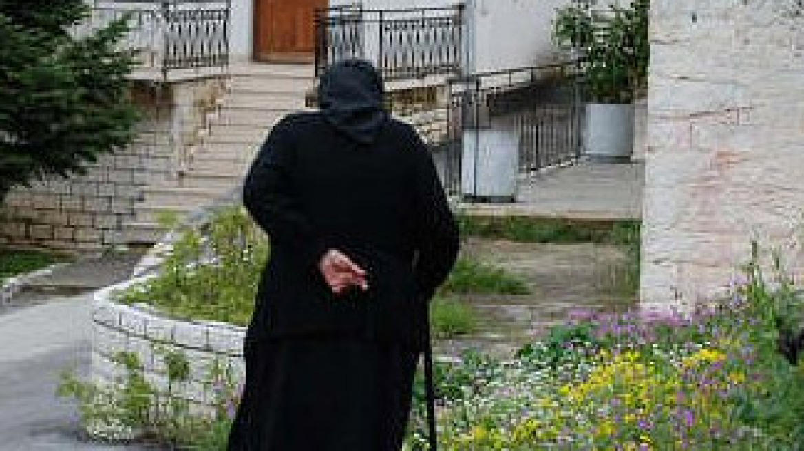 Τέλος από τη Γαλατάσαραϊ ο Φατίχ Τερίμ