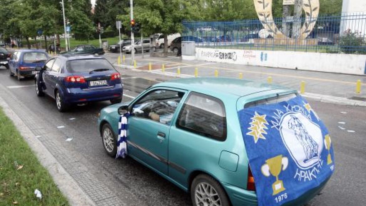 «Χάκαραν» την ιστοσελίδα της Washington Post