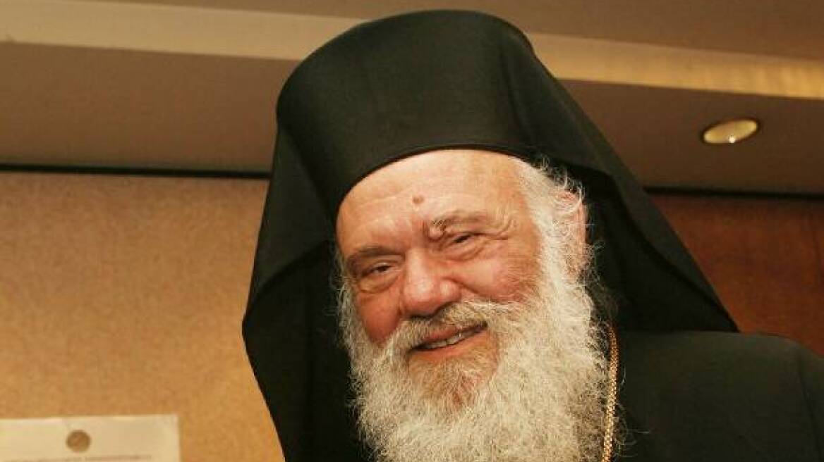 Βάσω Λασκαράκη: Λίγο πριν γεννήσει, δηλώνει ερωτευμένη όσο πoτέ