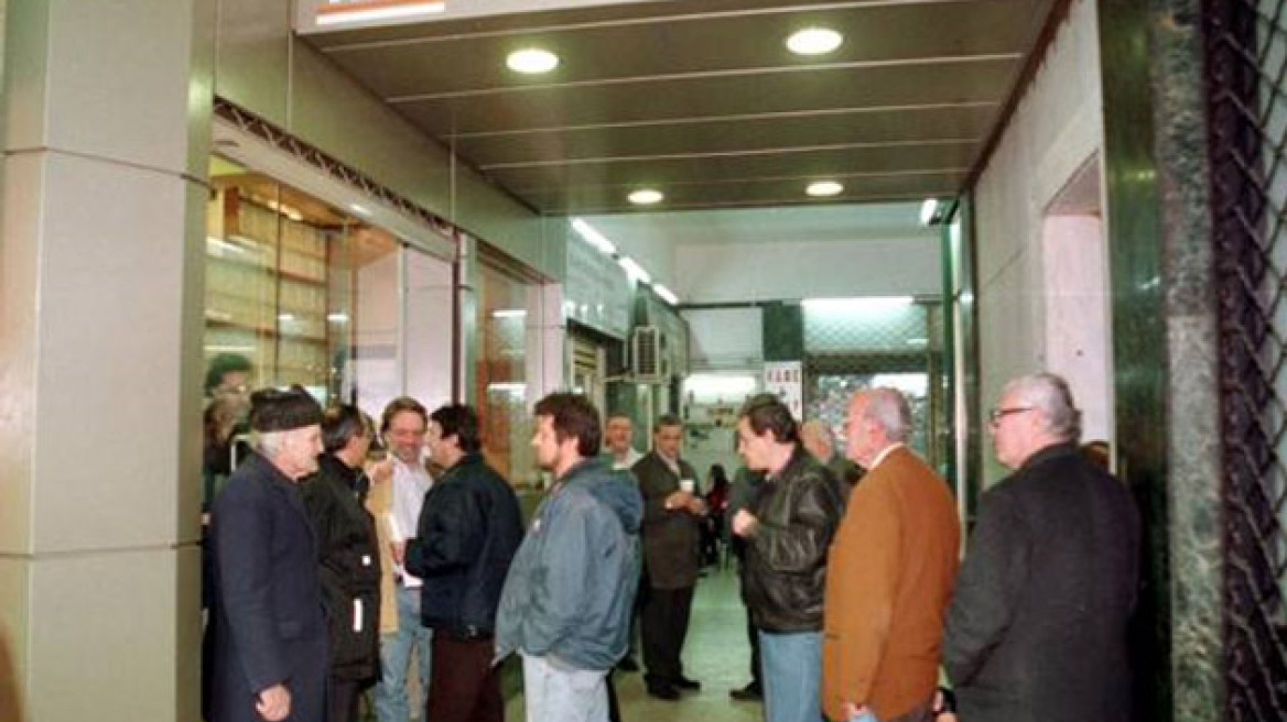 Σάκης Ρουβάς: Φθινοπωρινή βόλτα με το σκάφος