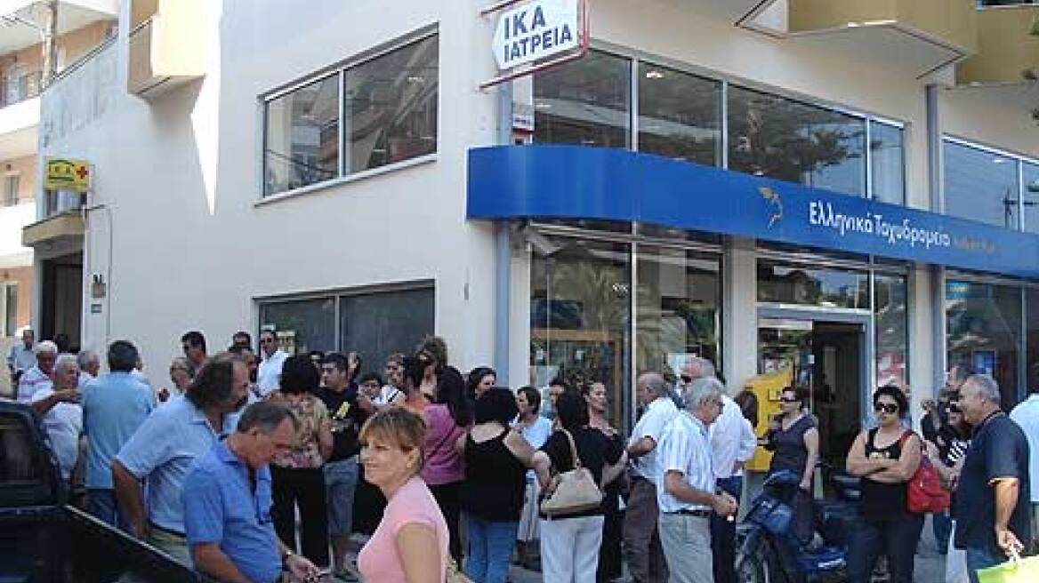 Στουρνάρας: Μας λείπουν μόνο 10,5 δισ. για το 2014-2016