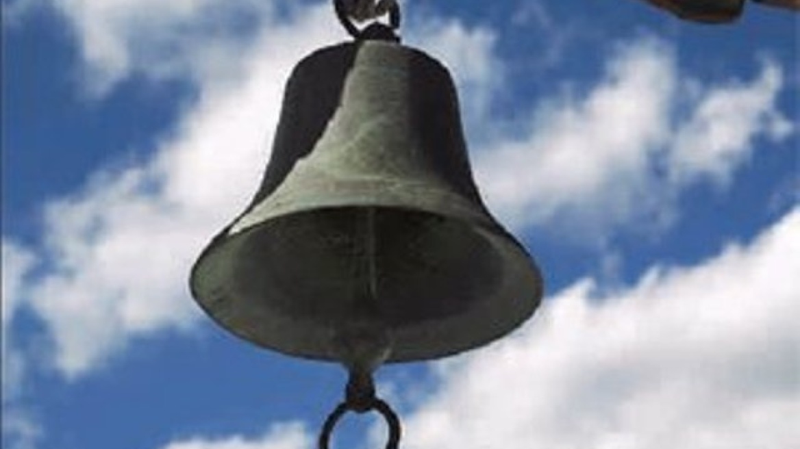 Σύγκρουση τρένου στο Σικάγο 