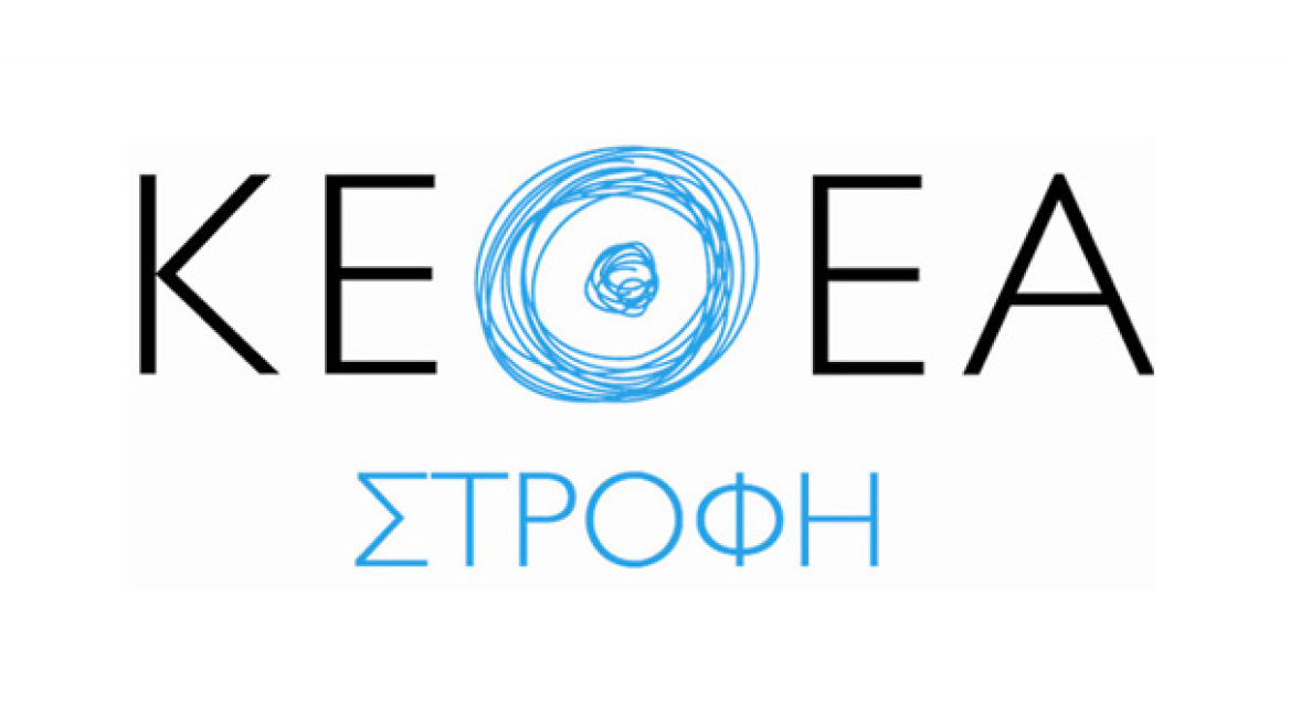 «Είχε υπογράψει ο Μπαρτζώκας στη Φενέρ»