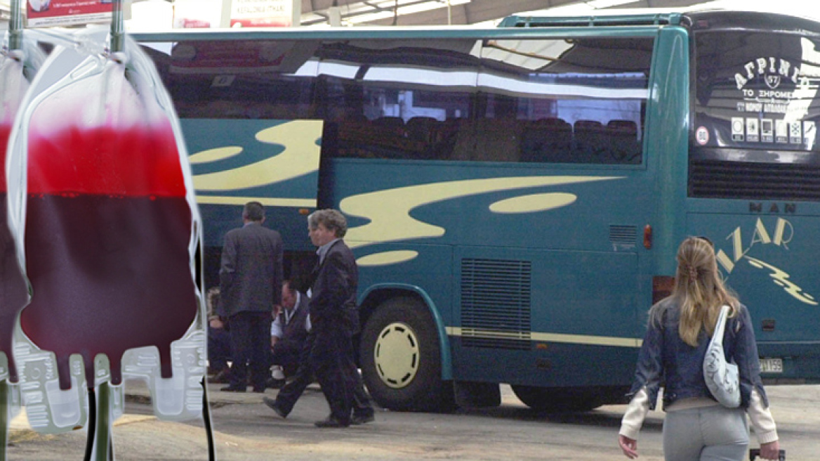 Ο μυστηριώδης άντρας που μπήκε στο διαμέρισμα του Ασλάνη 