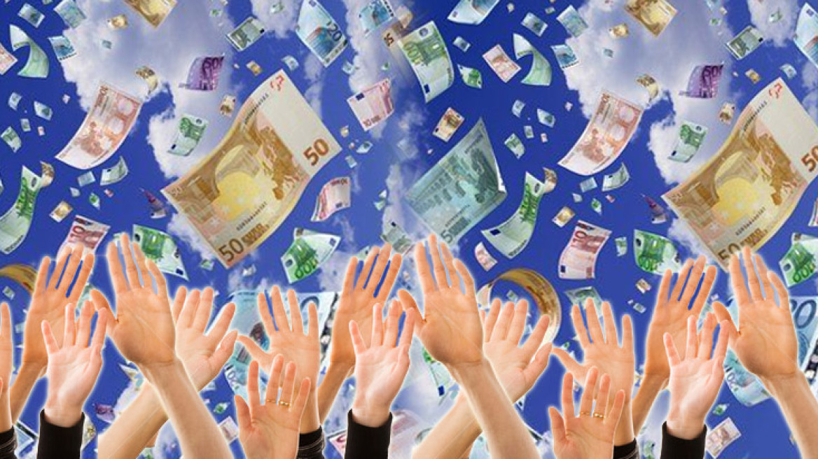 H... high-tech Λεωφόρος!