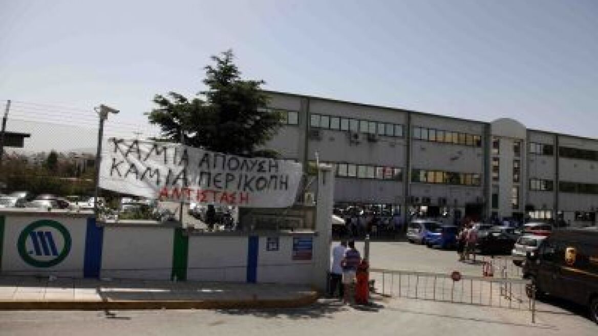 Λαμία: Δόθηκαν για υιοθεσία 107 παιδιά από Βουλγάρες μητέρες!
