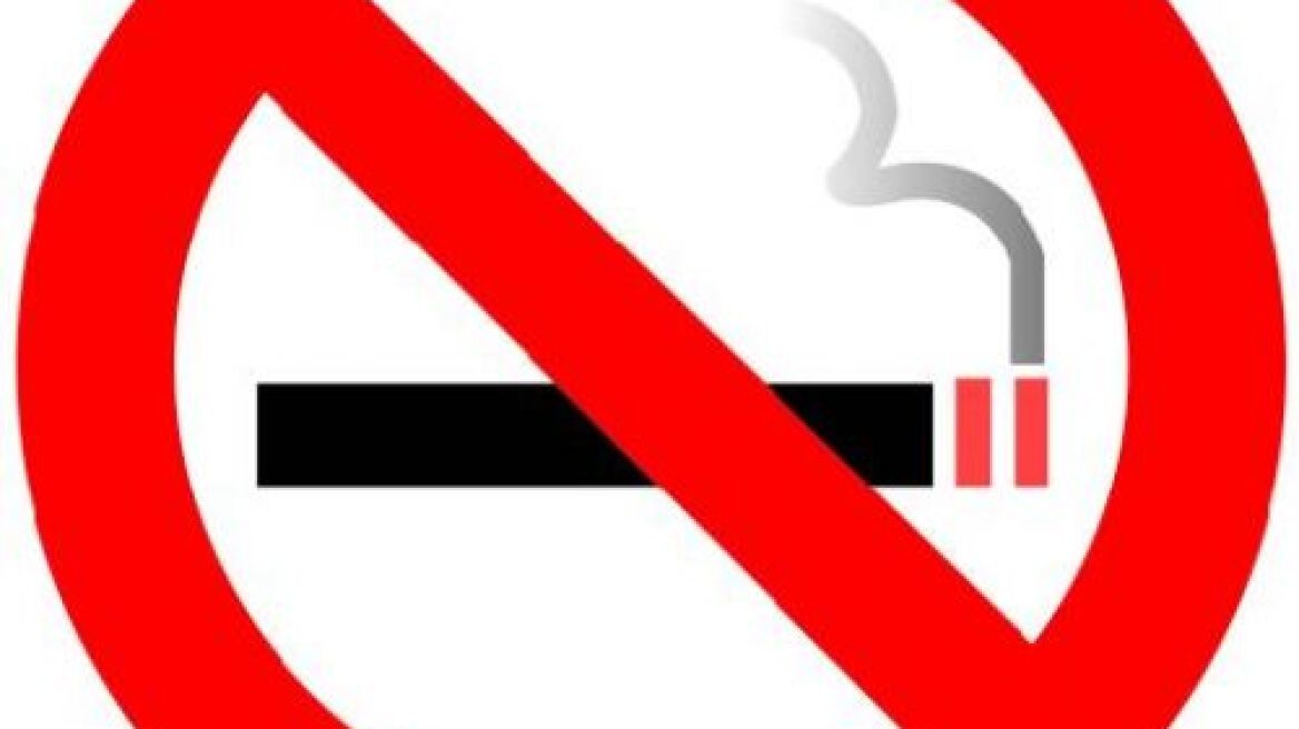 Πρωτοποριακή συσκευή μεταδίδει ήχους μέσω του ανθρώπινου σώματος!