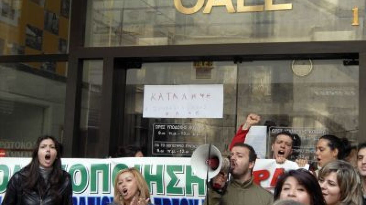 «Δημοκρατική Παρέμβαση» το νέο κίνημα αποστράτων