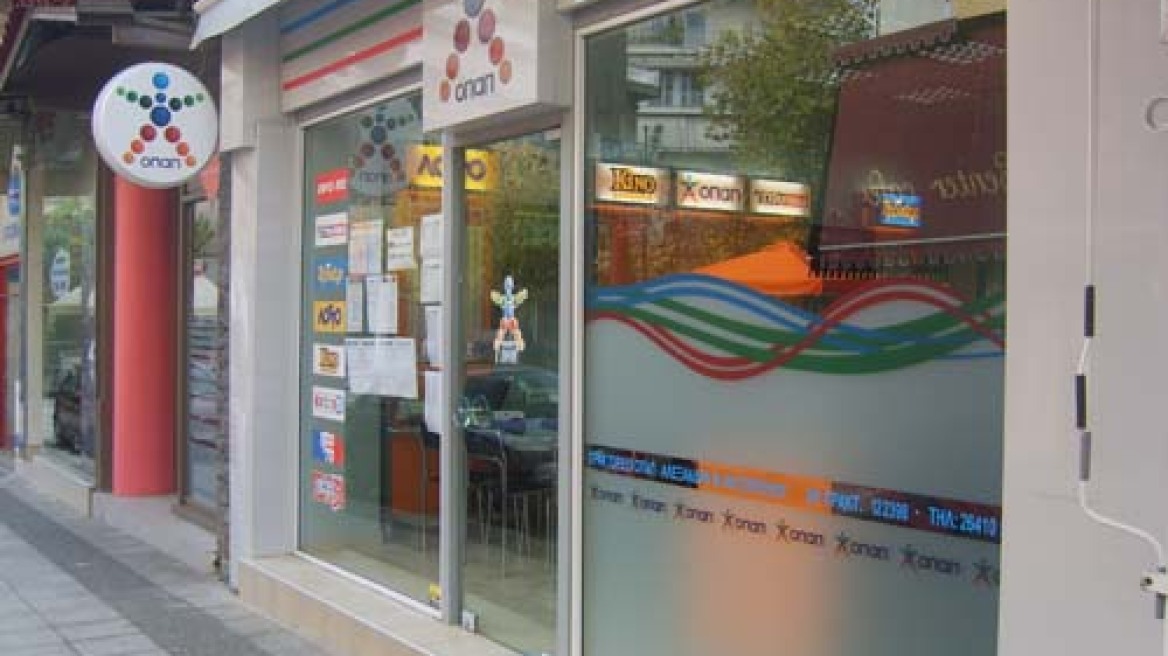 Φρίκη: Ρώσος σκότωσε και τεμάχισε τη γυναίκα και τα δύο ανήλικα παιδιά του