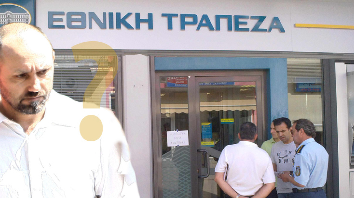 Ατζαγκούν και με… πράσινη βούλα