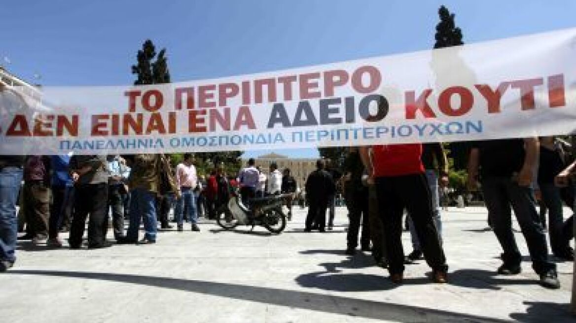 Συνεχίζονται στη Γενεύη οι συνομιλίες για τα πυρηνικά του Ιράν