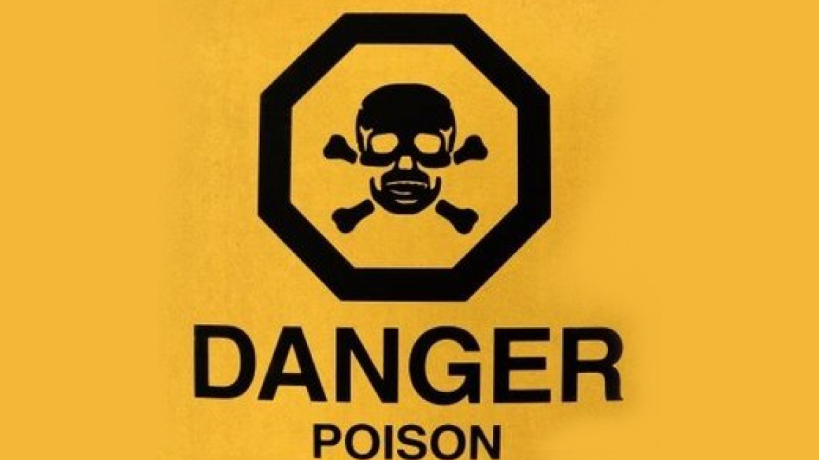 Δεν σχεδιάζει συνάντηση με τον Ροχανί ο Ομπάμα