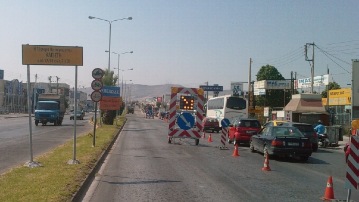 Μπέττυ Μαγγίρα: Ψώνια πριν έρθει ο πελαργός