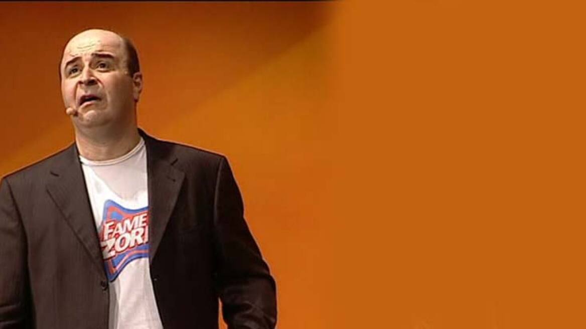 Συνελήφθη στο "Δελφινάριο" ο Μάρκος Σεφερλής