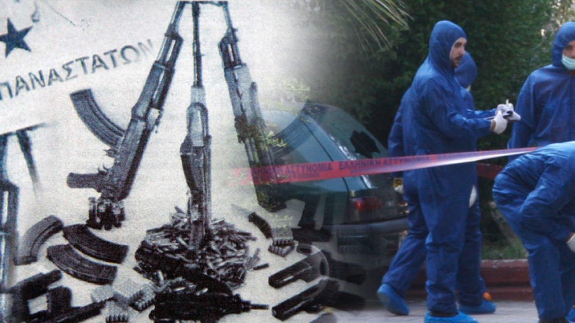 Πέντε ληστείες στο μικροσκόπιο της Αντιτρομοκρατικής