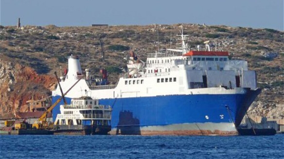 Παραιτήθηκε ο εκπρόσωπος τύπου του Λευκού Οίκου