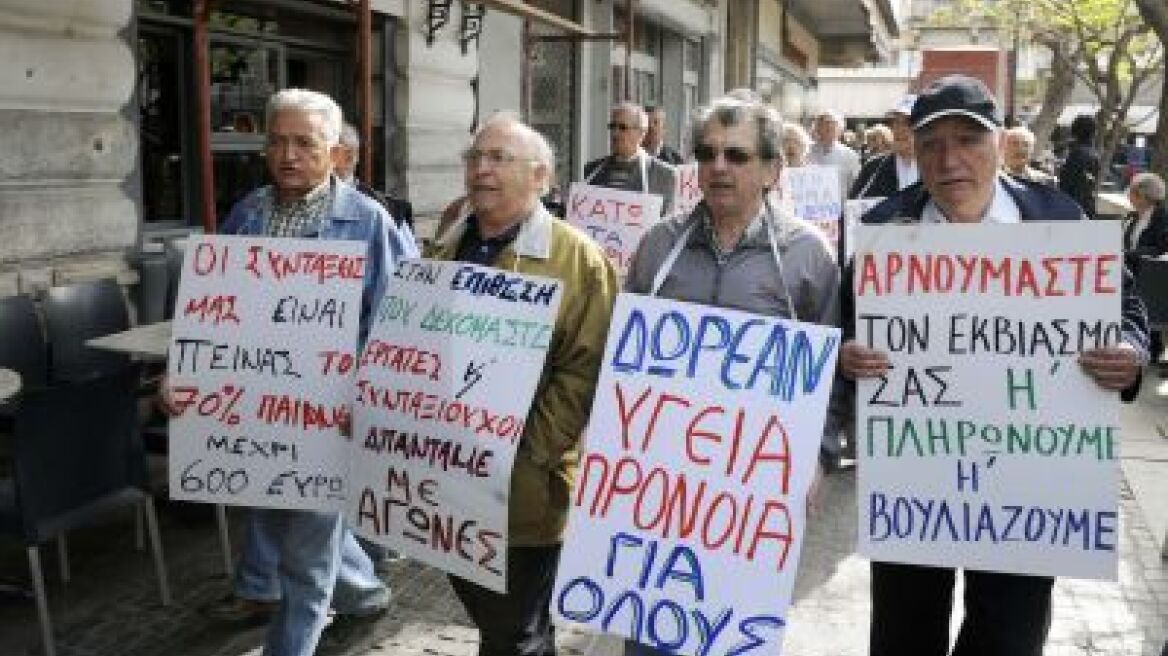 Τα μνημόνια φέρνουν φτώχεια, ανεργία και κοινωνικό αποκλεισμό