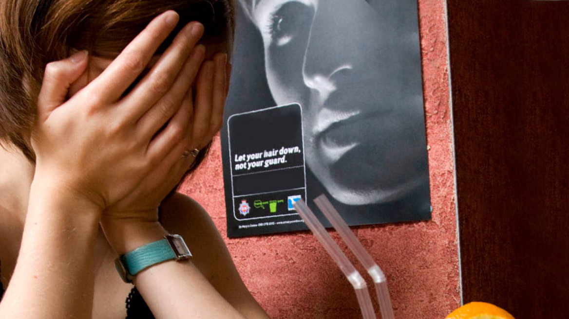 Προσφυγές συνταξιούχων για τις περικοπές σε συντάξεις και μισθούς 