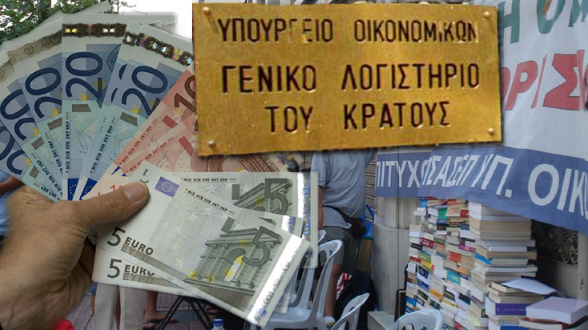 Γιατροί συνταγογραφούσαν φάρμακα για... νεκρούς!