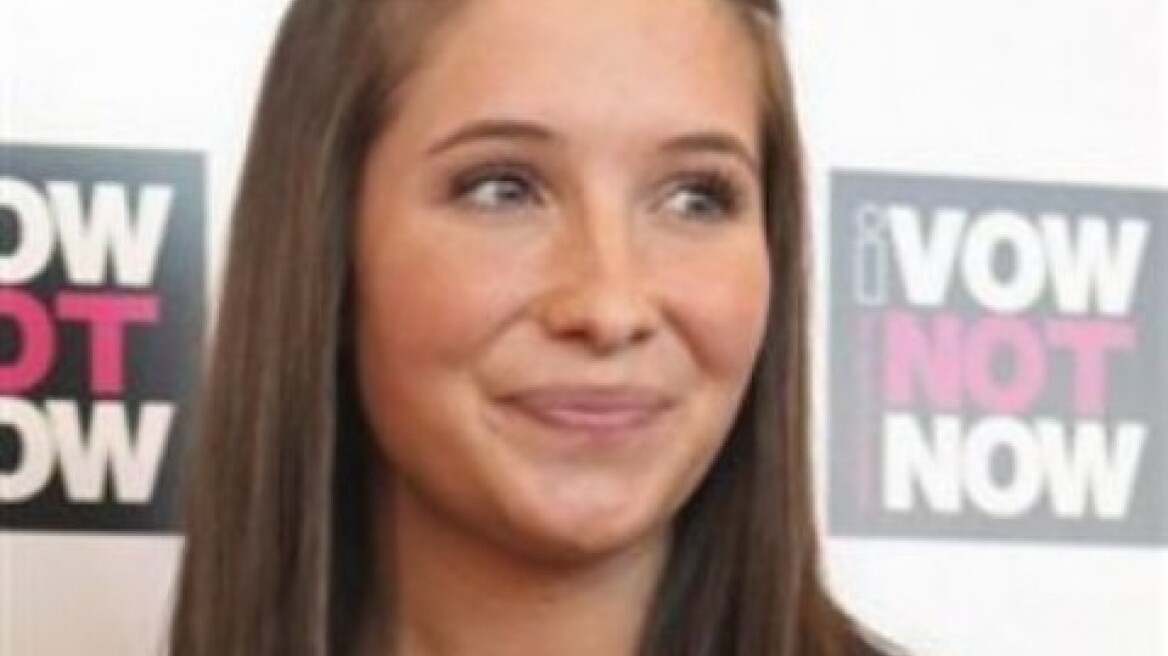 ΗΠΑ: Πιλότος έπαθε έμφραγμα εν πτήσει και πέθανε