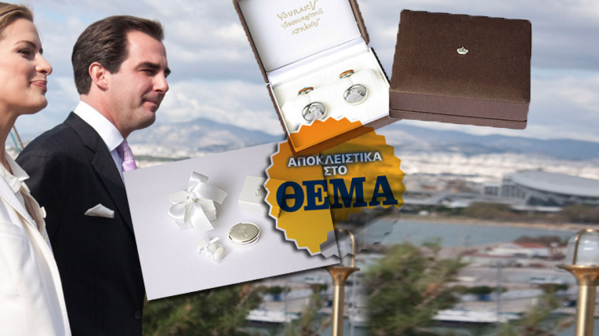 Πόσιμο νερό στη Ζάκυνθο λέει το ΙΓΜΕ