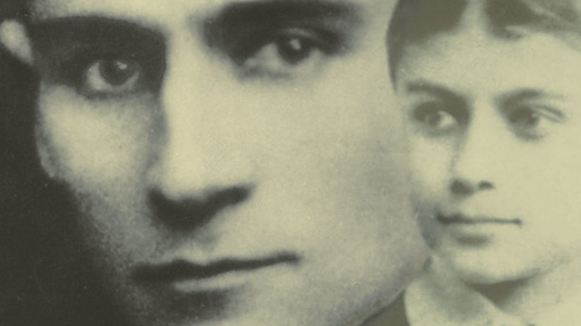 Τα κρυφά χειρόγραφα του Φράντς Κάφκα