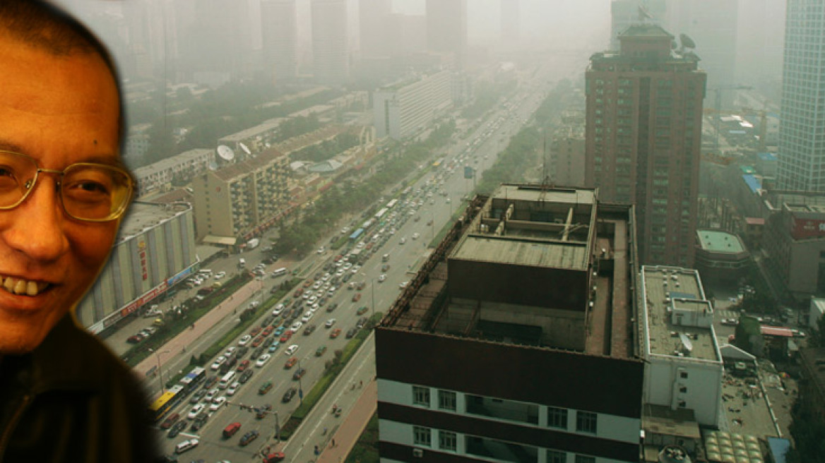 Σεισμός 4,2 Ρίχτερ στην Ηλεία