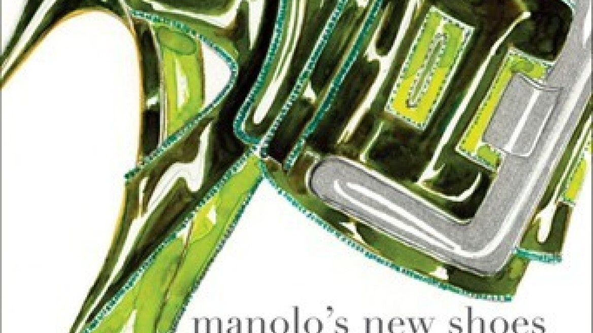 Πτήση MH370: Γυρίζουν ταινία, χωρίς να έχει βρεθεί το αεροπλάνο