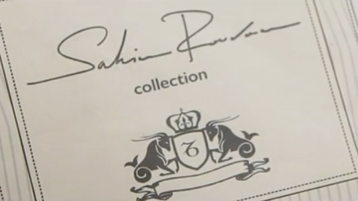 H παρουσίαση της Collection ρούχων by Sakis!(VIDEO)