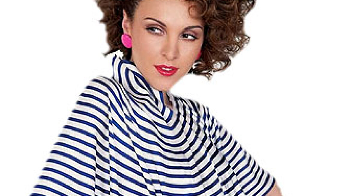 Δώρο... Μουντιάλ από τη Σλοβακία!