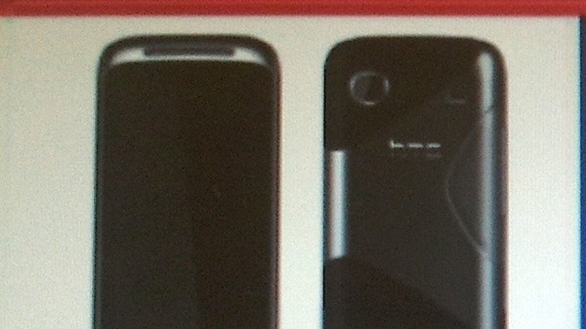 Ευγενία Μανωλίδου: Με τα παιδιά στις Σπέτσες