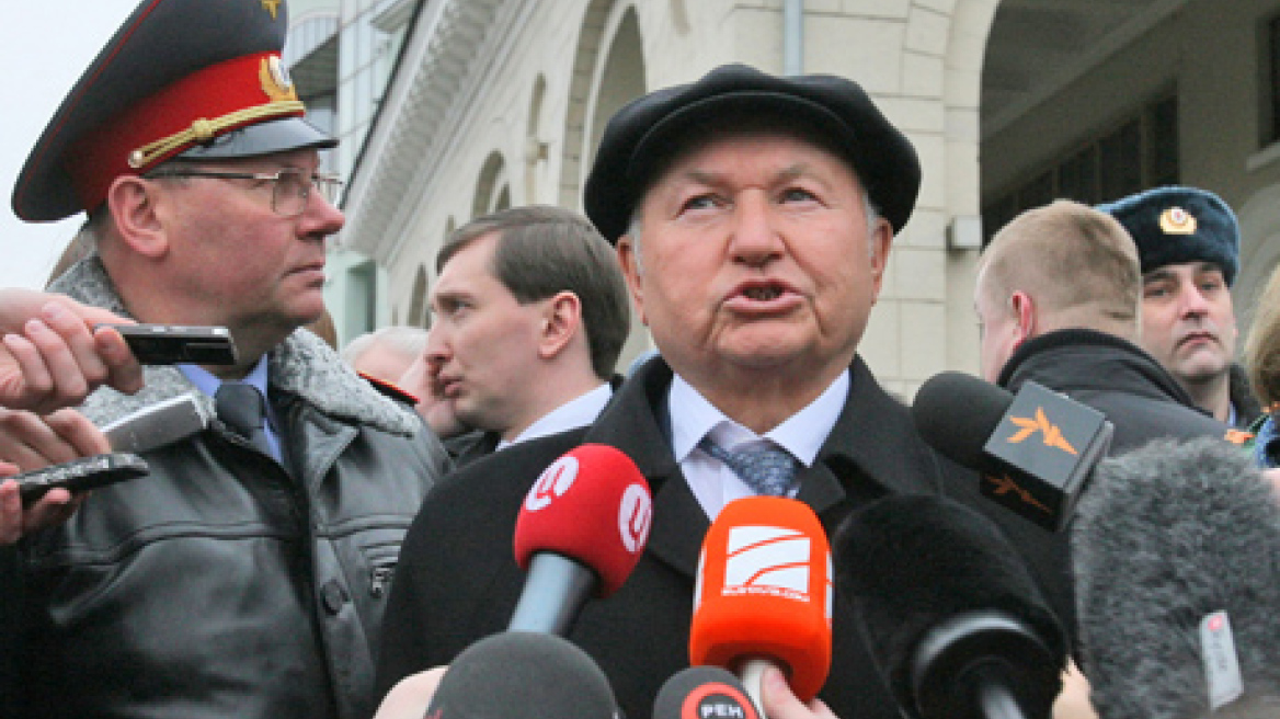 Στον εισαγγελέα οι 46 οπαδοί του ΠΑΟΚ για την επίθεση στη «Χρυσή Αυγή» 