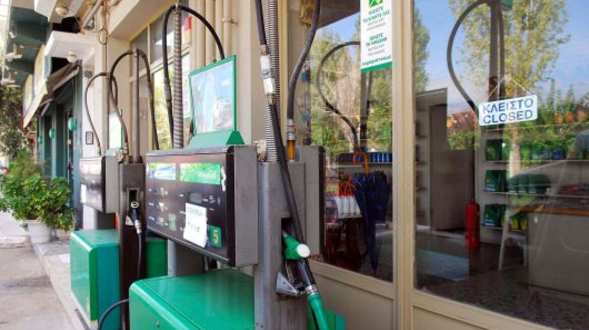  Tom Ford: «Είναι πρόκληση η αποτυχία»