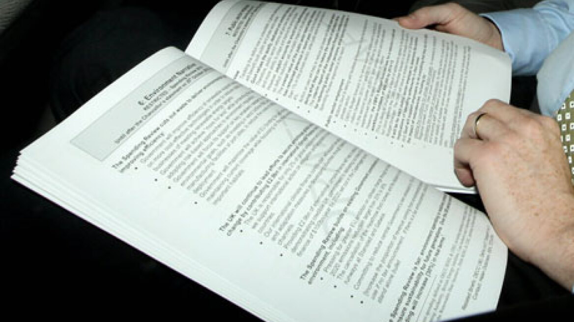 Οι μαθητές της Καβάλας απέκτησαν τη δική τους πύλη ηλεκτρονικής δημοκρατίας