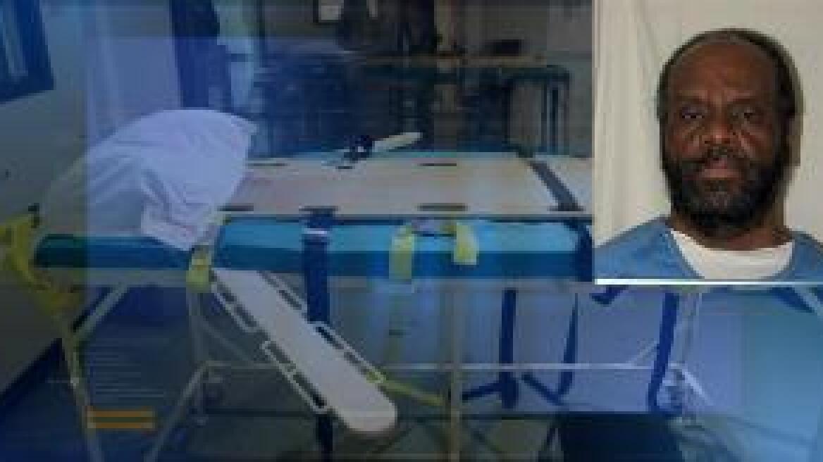 Σεισμός 4,4 Ρίχτερ στην Κύπρο 