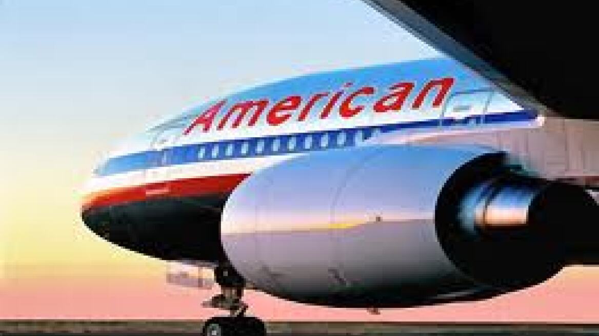 Πρόστιμα σε Παναθηναϊκό, Ατρόμητο και ΑΕΚ