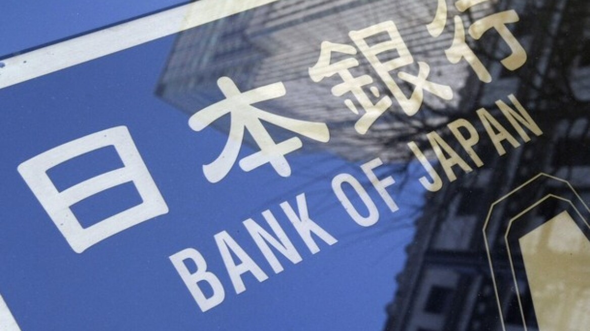 Μετέτρεψαν το παλάτι του Μπάκιγχαμ σε γήπεδο