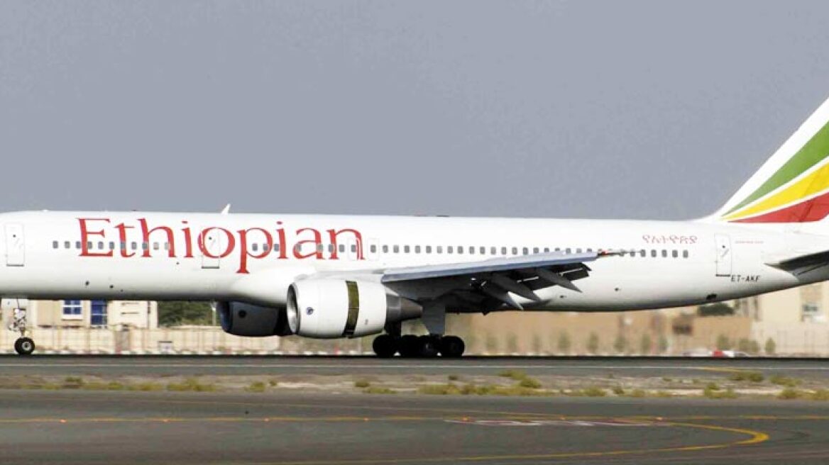 Συλλήψεις για φωτοτυπίες ξενόγλωσσων βιβλίων!