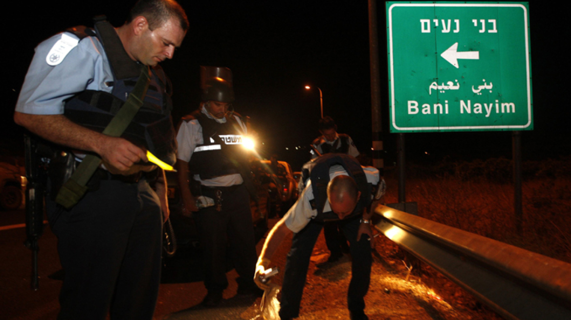 Καλλιστεία για τη «Μις Φυλακή» στην Κολομβία