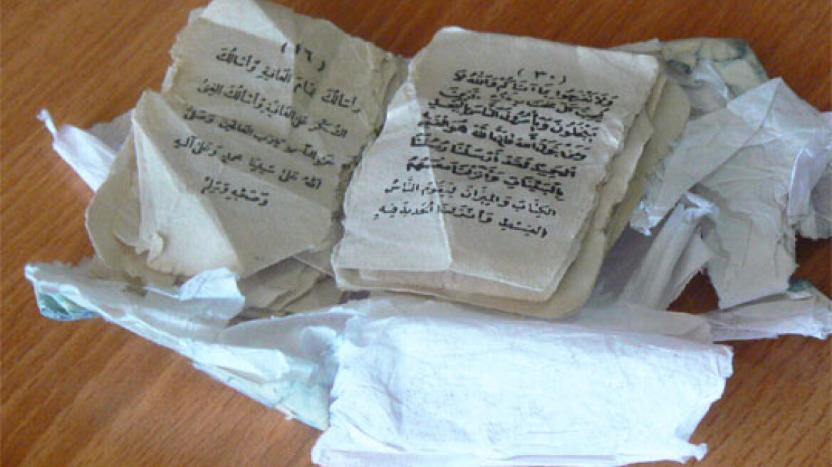 Μάρθα Καραγιάννη: Έμεινα έγκυος, έχασα το παιδί και χώρισα