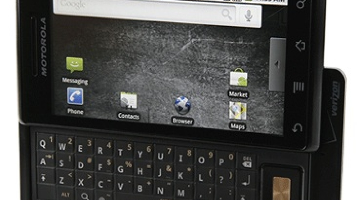 Ακέφαλο πτώμα εντοπίστηκε στο Άγιο Όρος