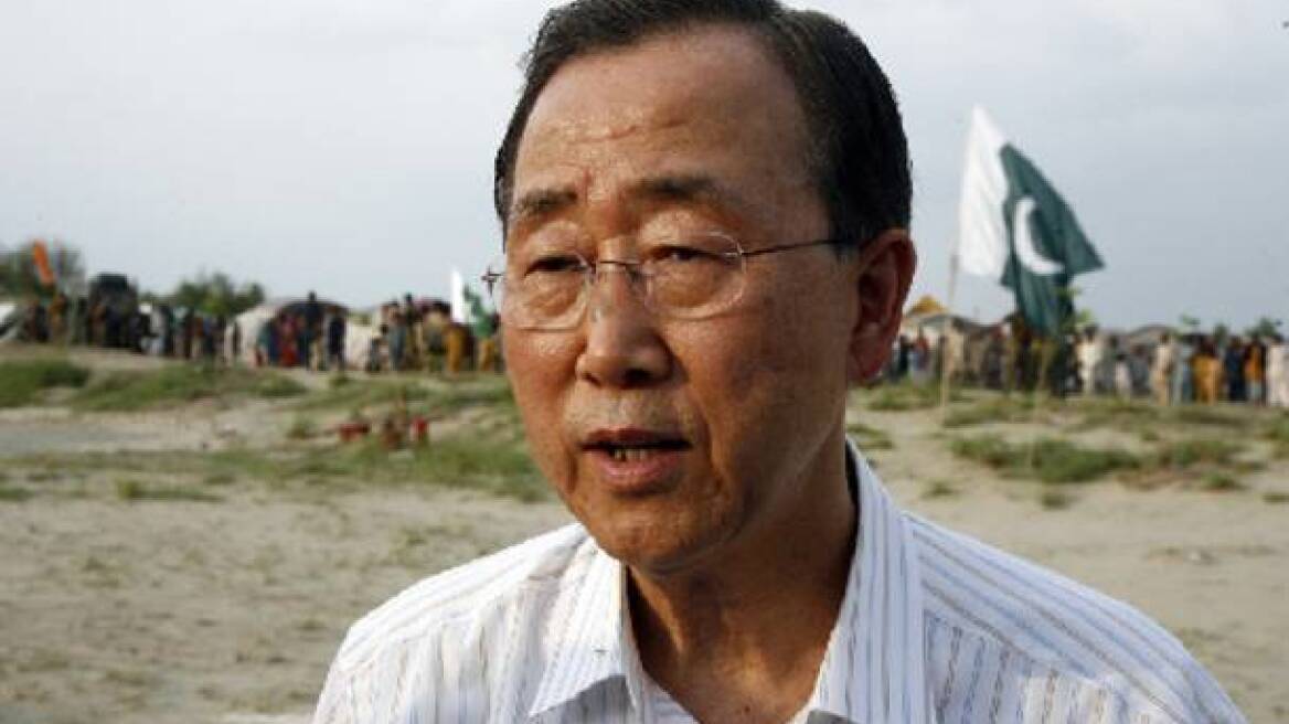 Αγάνθο με παπούτσια... Μήτρογλου!