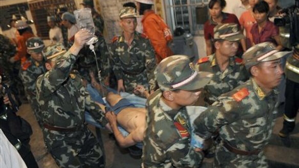 Μαλδίβες: Στις 16 Νοεμβρίου οι νέες προεδρικές εκλογές