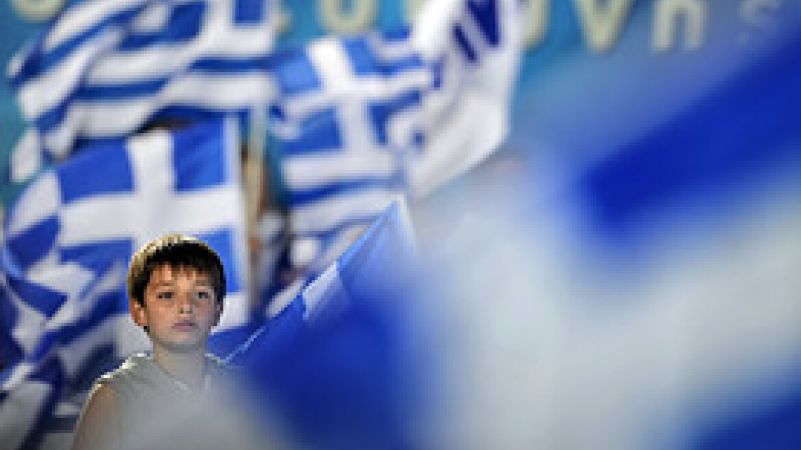 Διαγωνισμός για το διεθνές βραβείο Νίκος Καζαντζάκης