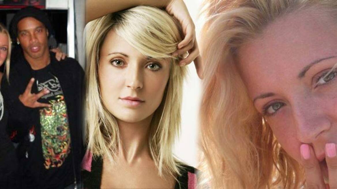 Τelegraph: Η Ελλάδα γίνεται το νέο Κόσοβο 