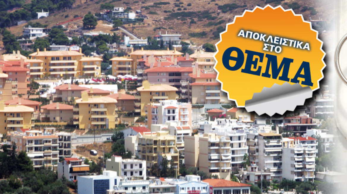 Deutsche Bank: Η Ελλάδα να έχει ως πρότυπο την Φλόριντα